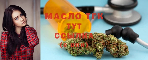 MDMA Беломорск